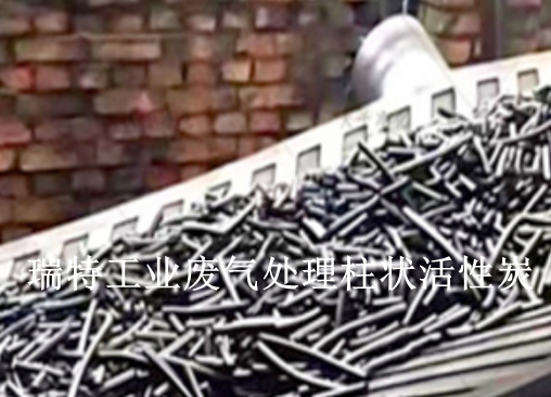 瑞特活性炭廠家價(jià)格咨詢熱線:13703907601李經(jīng)理