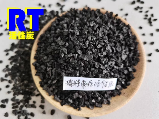瑞特果殼活性炭價格咨詢熱線:13703907601李經(jīng)理